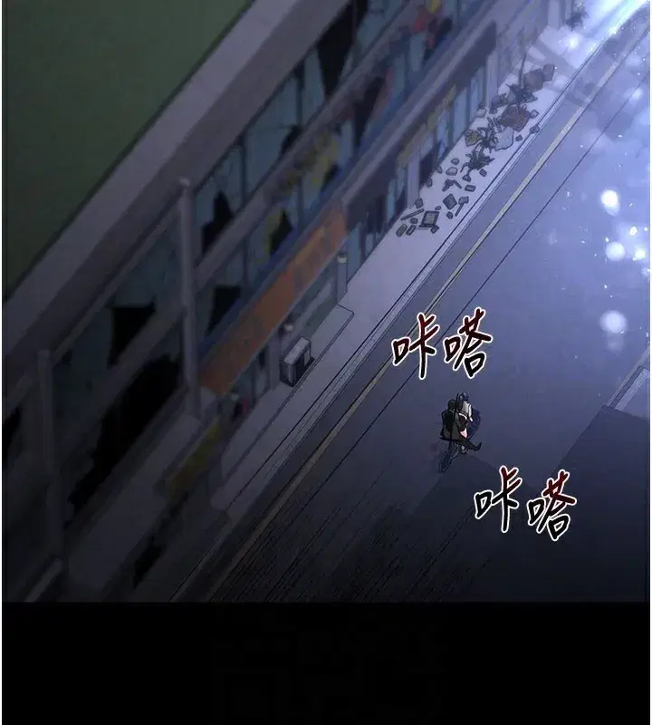 第37話-被黑人三洞齊開