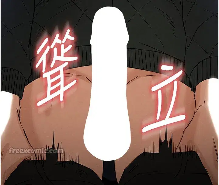 第37話-被黑人三洞齊開