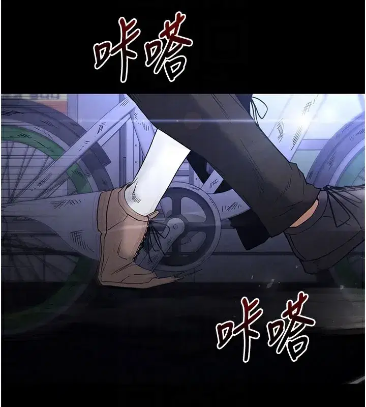 第37話-被黑人三洞齊開