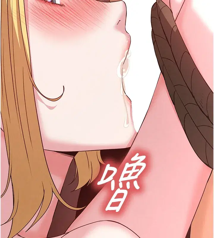 第37話-被黑人三洞齊開