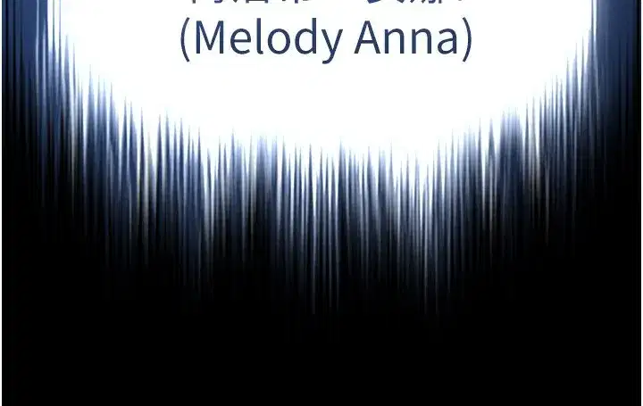 第37話-被黑人三洞齊開