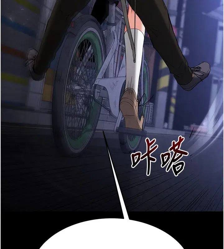 第37話-被黑人三洞齊開