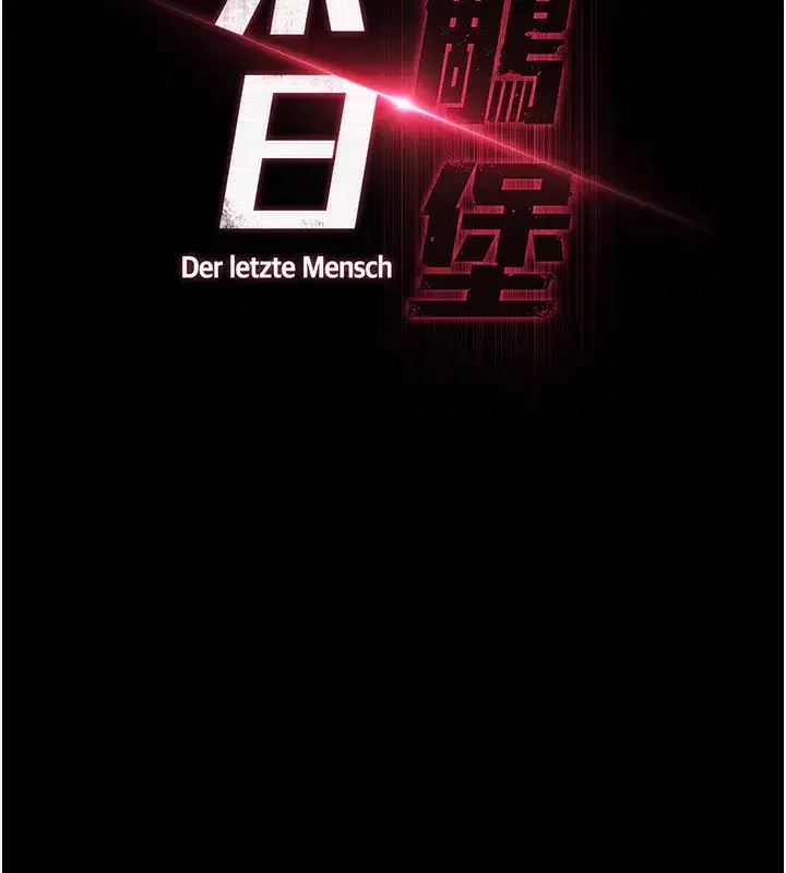 第37話-被黑人三洞齊開