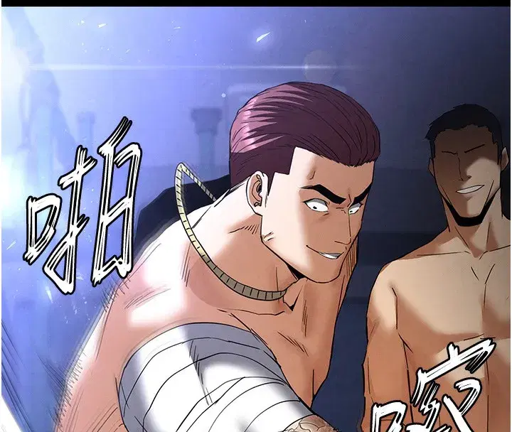 第37話-被黑人三洞齊開