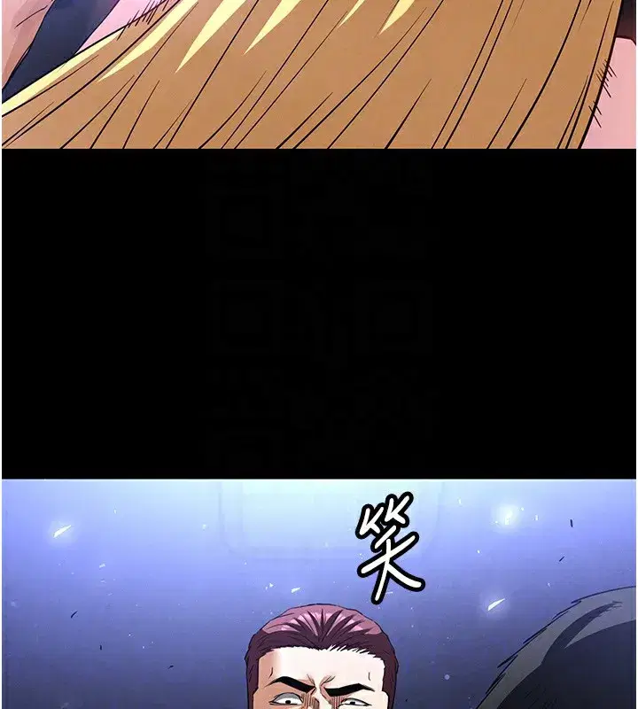 第37話-被黑人三洞齊開