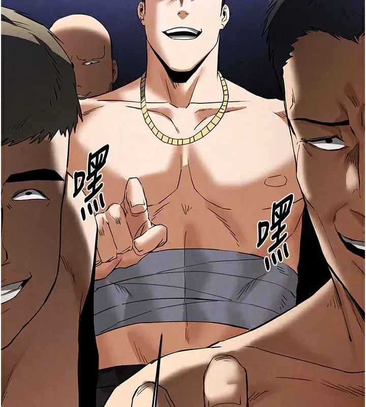 第37話-被黑人三洞齊開