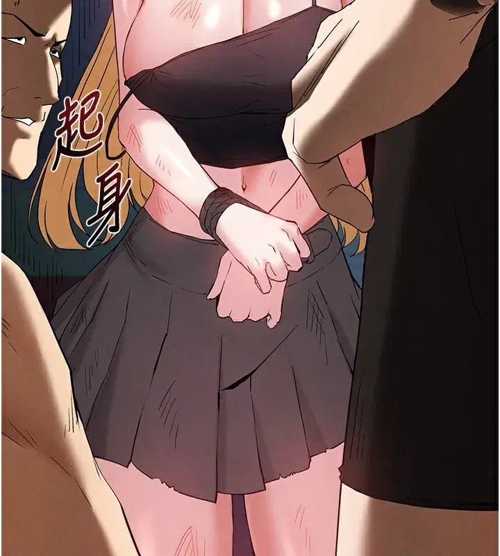 第37話-被黑人三洞齊開