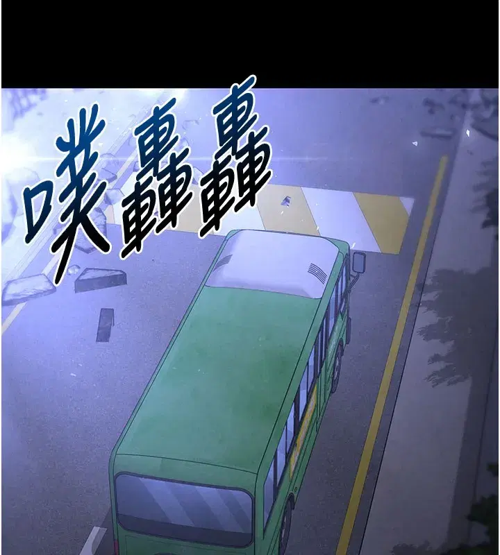 第37話-被黑人三洞齊開