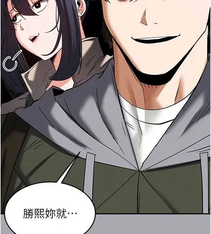 第38話-調教西洋AV女優