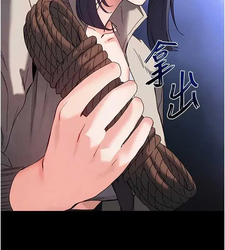 第38話-調教西洋AV女優