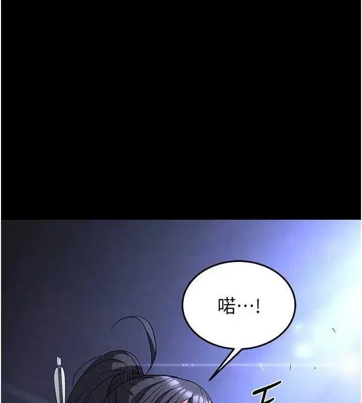 第38話-調教西洋AV女優