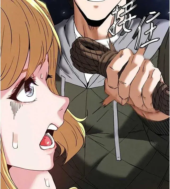 第38話-調教西洋AV女優