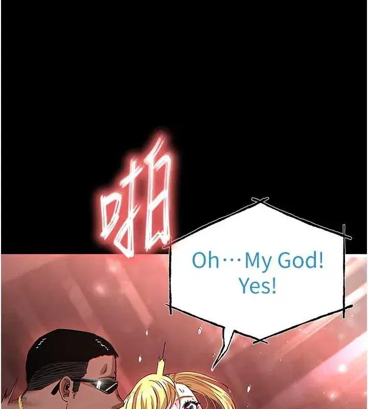 第38話-調教西洋AV女優