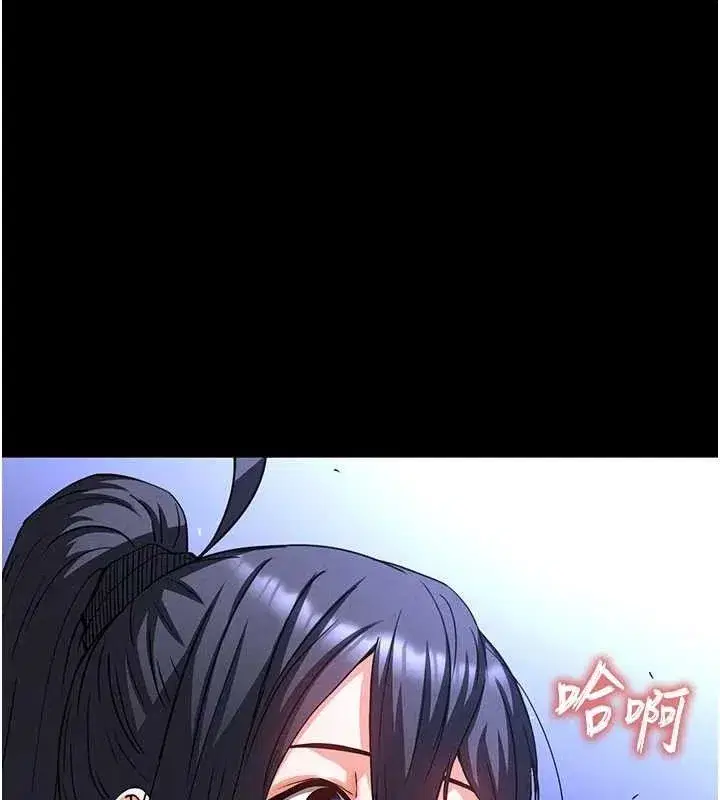 第38話-調教西洋AV女優