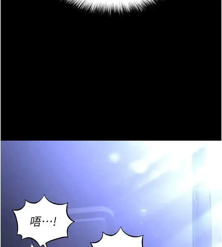 第38話-調教西洋AV女優