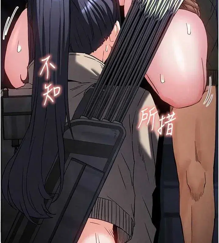 第38話-調教西洋AV女優