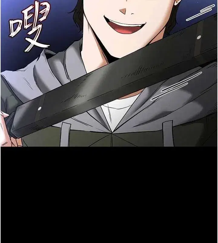 第38話-調教西洋AV女優