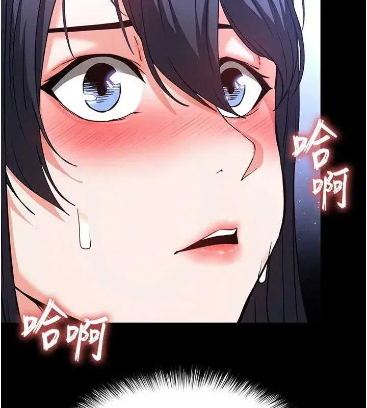 第38話-調教西洋AV女優