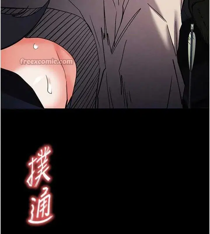 第38話-調教西洋AV女優