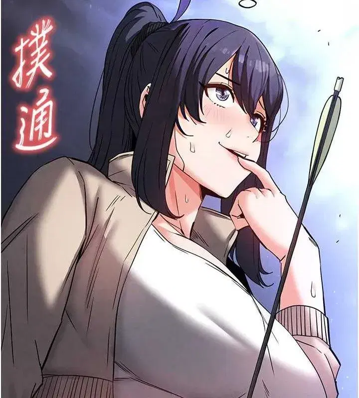 第38話-調教西洋AV女優