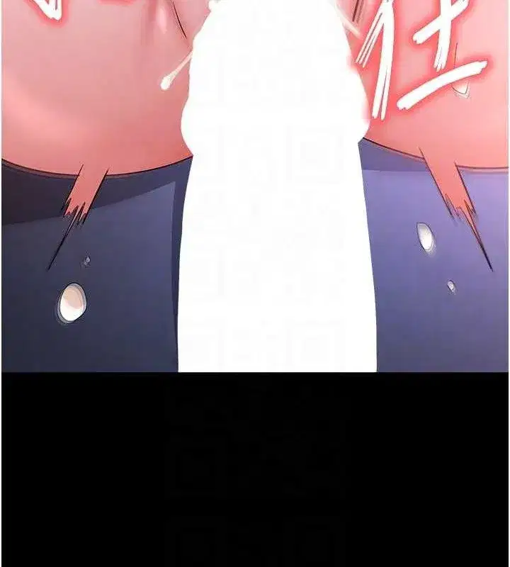 第38話-調教西洋AV女優