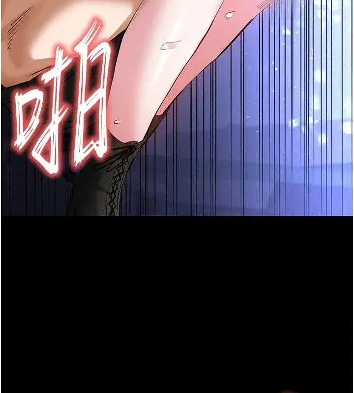 第38話-調教西洋AV女優