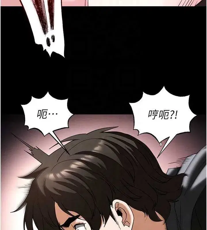 第38話-調教西洋AV女優