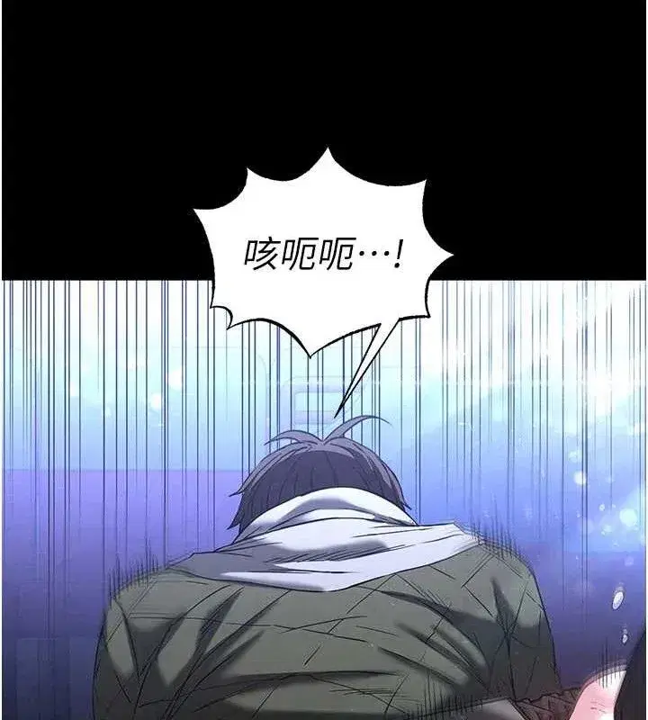 第38話-調教西洋AV女優