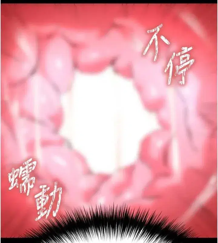 第38話-調教西洋AV女優