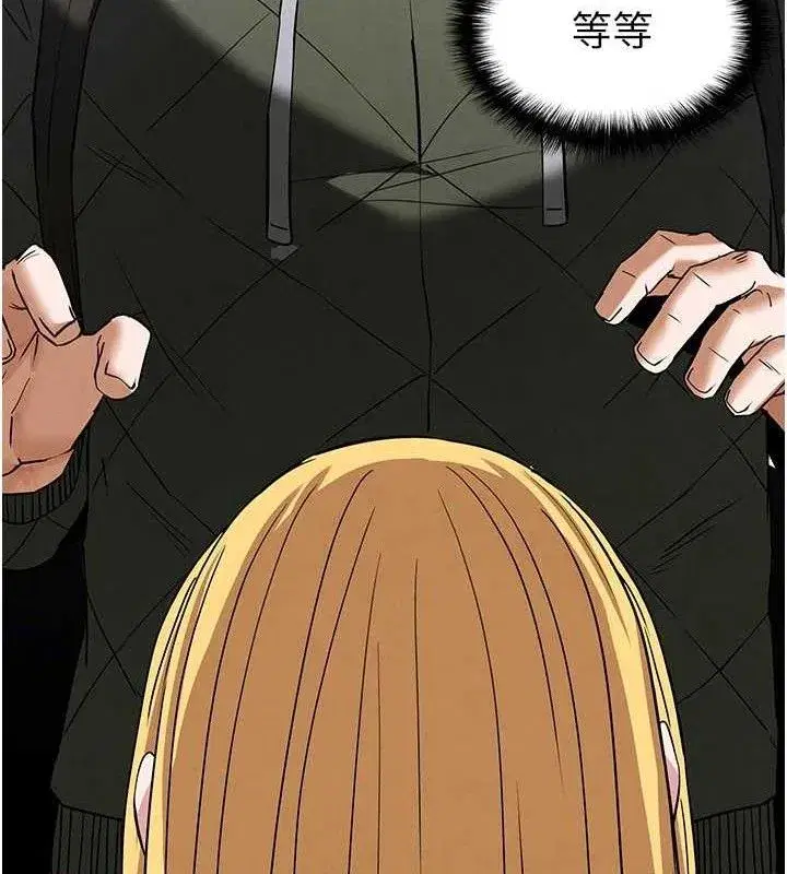 第38話-調教西洋AV女優