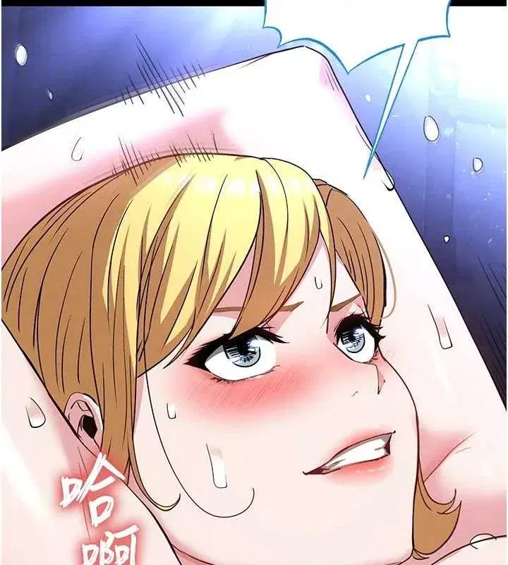 第38話-調教西洋AV女優