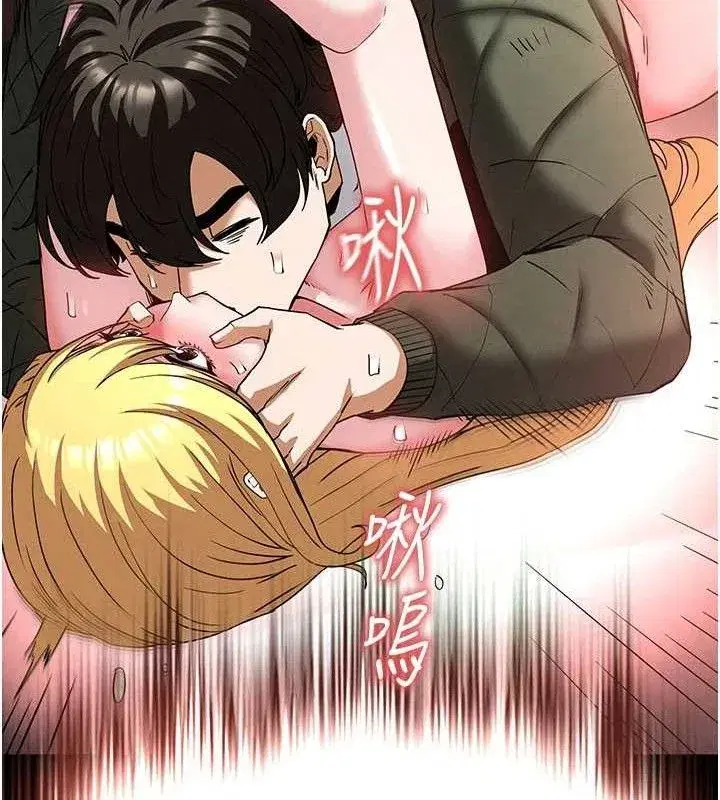 第38話-調教西洋AV女優