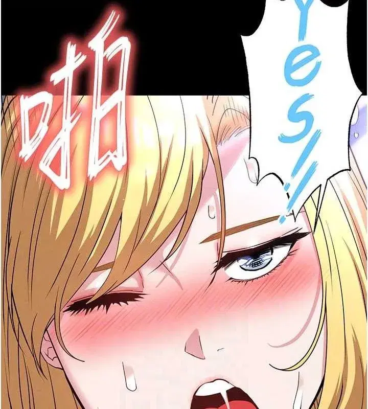 第38話-調教西洋AV女優