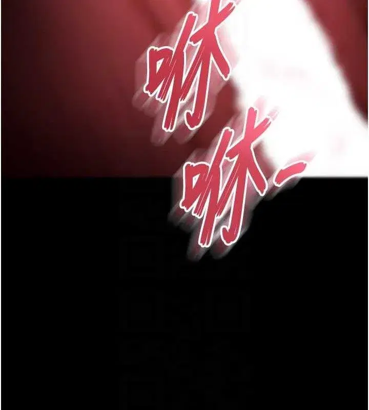 第38話-調教西洋AV女優