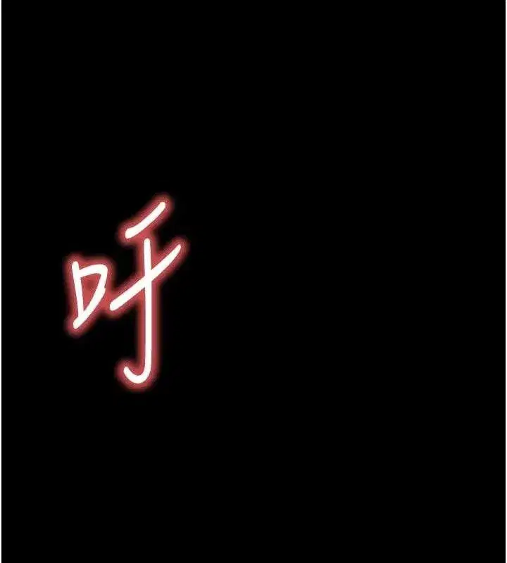 第38話-調教西洋AV女優