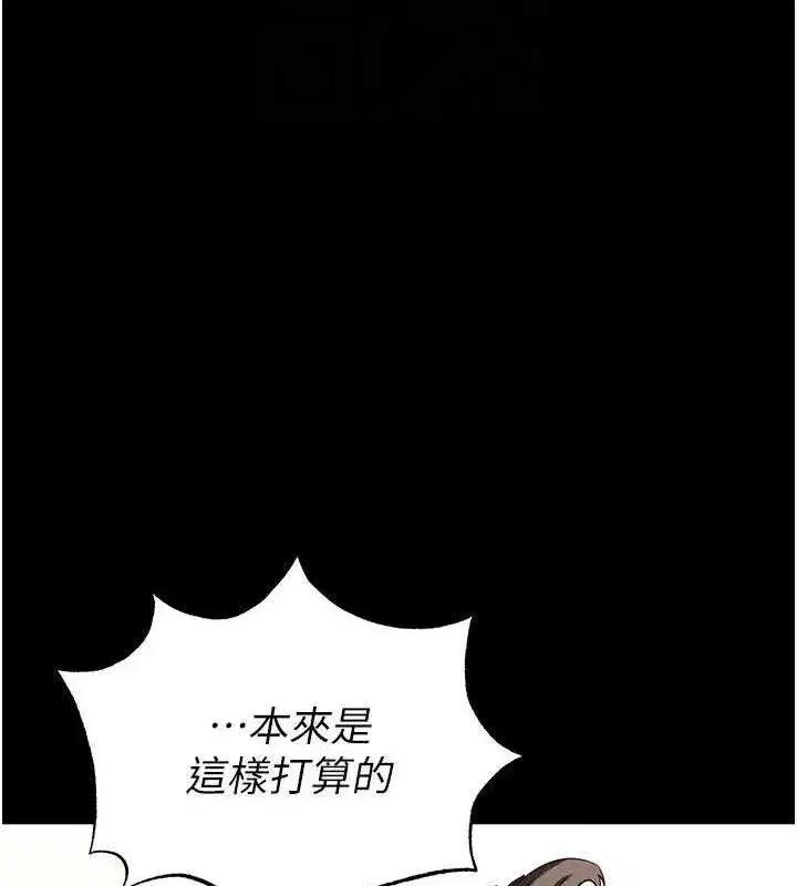 第39話-被玩到壞掉的洋妞