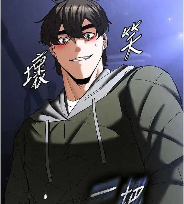 第39話-被玩到壞掉的洋妞