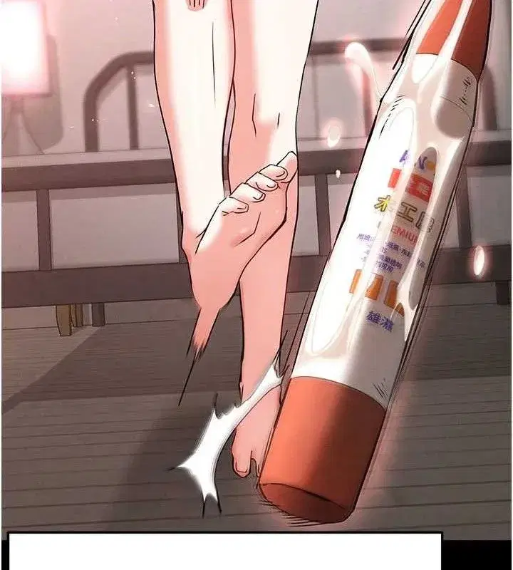 第39話-被玩到壞掉的洋妞