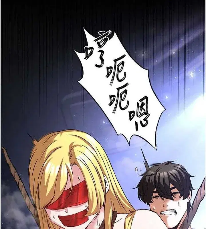 第39話-被玩到壞掉的洋妞