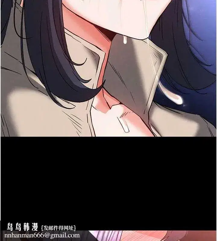 第39話-被玩到壞掉的洋妞