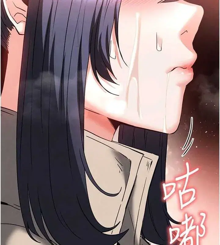 第39話-被玩到壞掉的洋妞