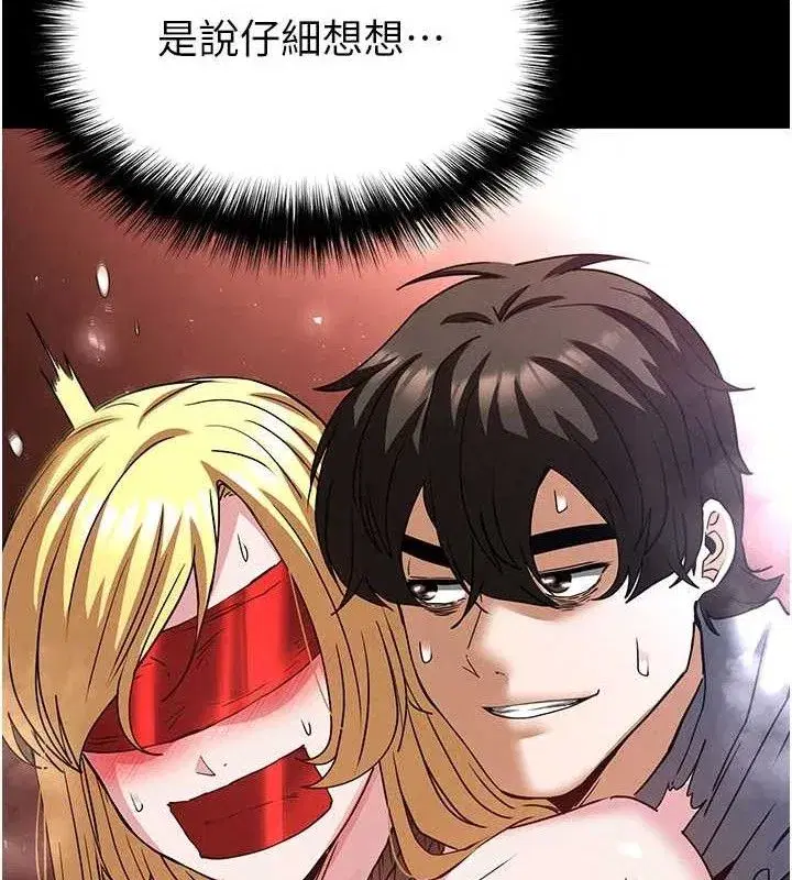 第39話-被玩到壞掉的洋妞