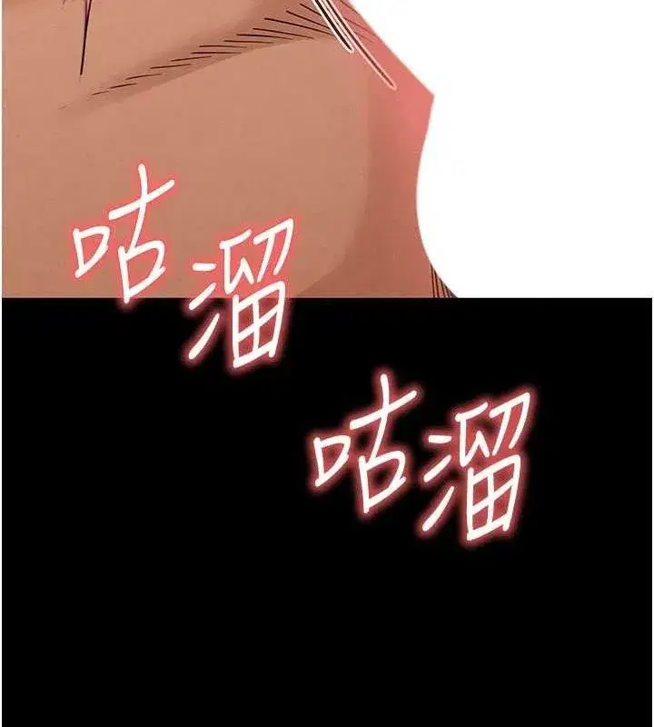 第39話-被玩到壞掉的洋妞