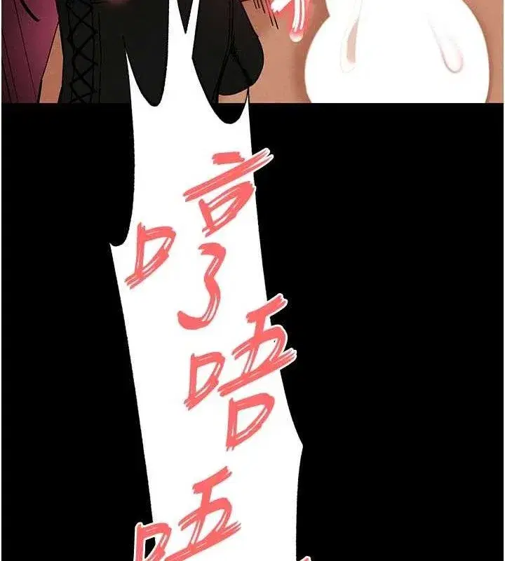 第39話-被玩到壞掉的洋妞