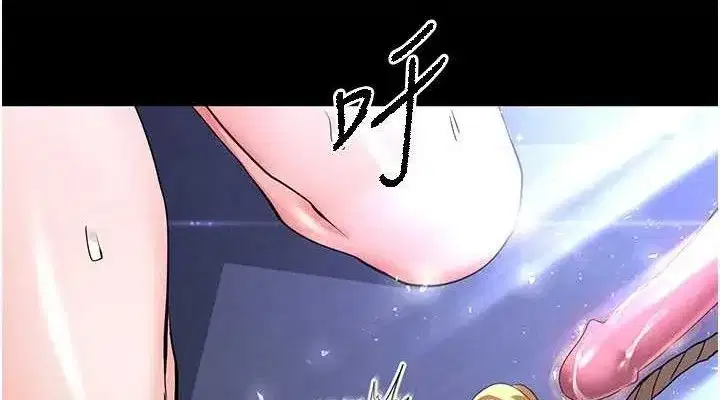 第39話-被玩到壞掉的洋妞