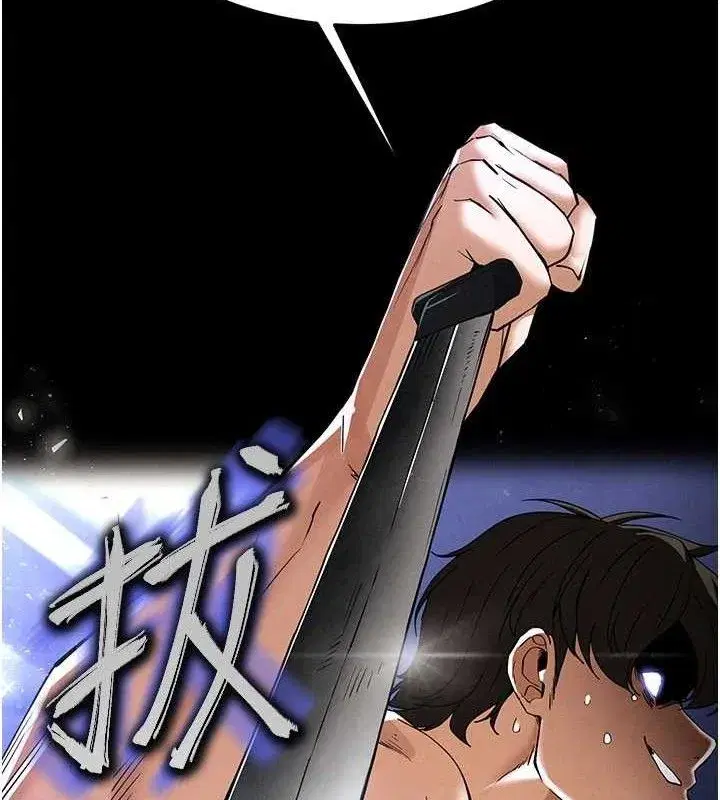 第39話-被玩到壞掉的洋妞