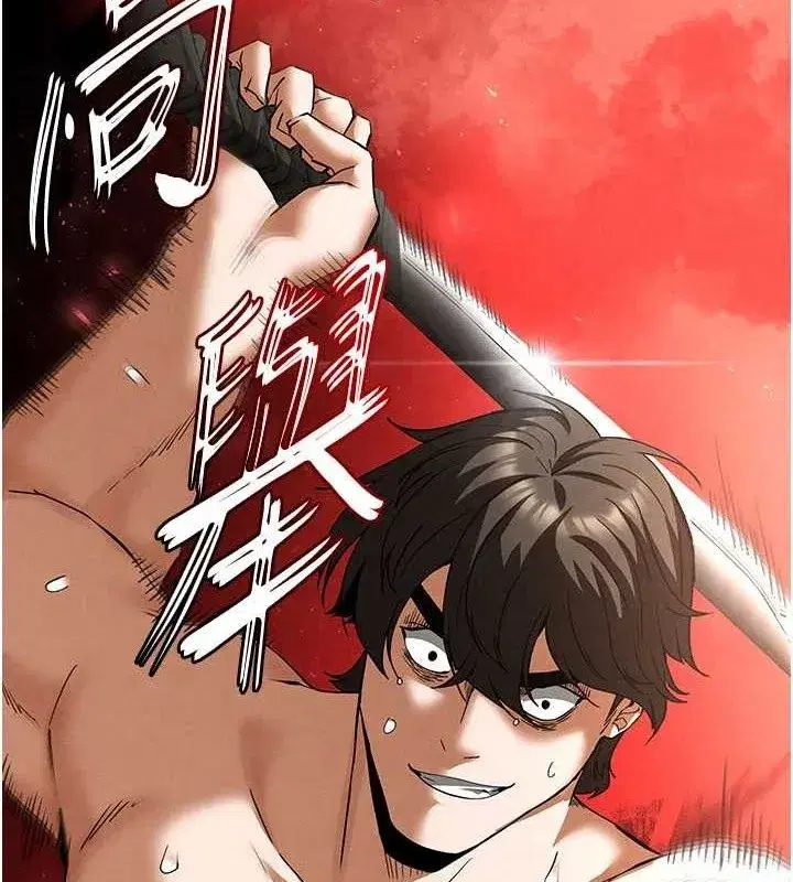 第39話-被玩到壞掉的洋妞