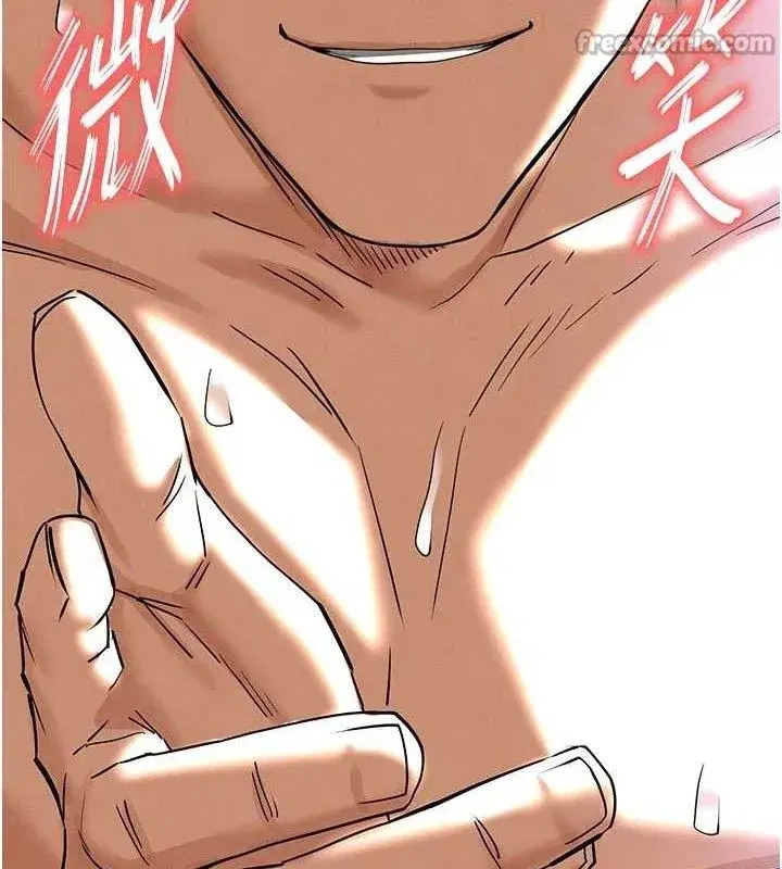 第39話-被玩到壞掉的洋妞