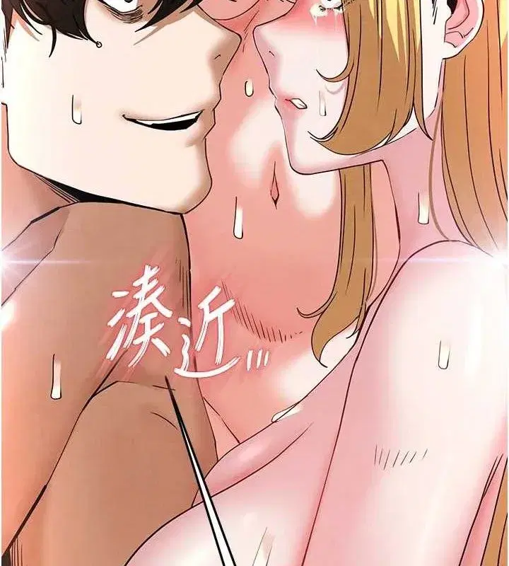 第39話-被玩到壞掉的洋妞