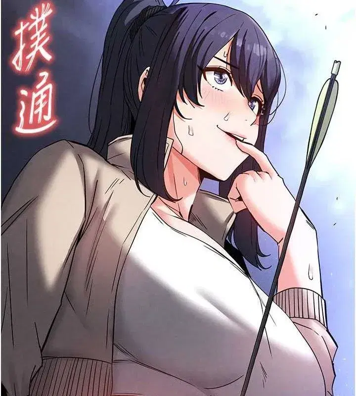 第39話-被玩到壞掉的洋妞